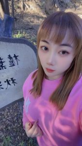 兼职花仙子MM-兰花雅阁