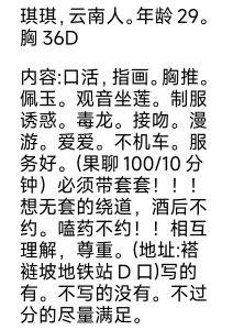 草房像素琪琪-兰花雅阁