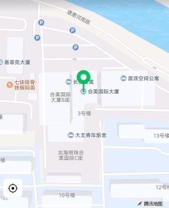 朝阳合美国际球球-兰花雅阁