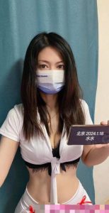 按摩中项个人水水-兰花雅阁