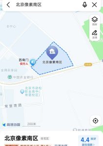 朝阳草房像素-兰花雅阁