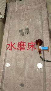 朝阳水磨苗苗-兰花雅阁